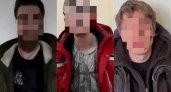 Обрывают телефоны, вербуют: в Ярославле раскрыли преступление террористического характера