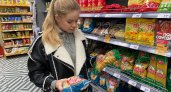 "Пятерочка", "Магнит", "Дикси": ярославна сравнила цены в магазинах и пришла в ужас