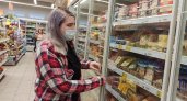 Ярославцы составили рейтинг продуктовых магазинов