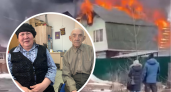 «Понабрала кредитов»: в Ярославле старенькая бабушка попала в долговую кабалу после пожара