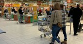 Цены будут не те: "Магнит", " Ашан", "Пятёрочка" пошли на неожиданный шаг