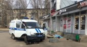 Назвали причину неожиданной смерти ярославца у магазина