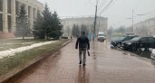 Ярославцев засыплет мокрым снегом