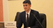 "Хочу сменить обстановку": в Ярославле будет новый председатель муниципалитета