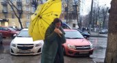 Синоптики дали печальный прогноз на 9 мая в Ярославле