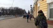 В центре Ярославля на неделю вводят ограничение для транспорта