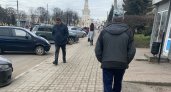 Для ярославцев ввели новый запрет на майские праздники