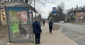 В Ярославле два популярных автобусных маршрута станут ездить реже