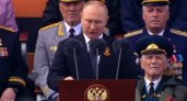  Путин на параде Победы сделал заявление о военных на спецоперации