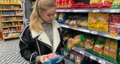 «Макароны, крупы, консервы»: ярославцы назвали продукты, подскочившие в цене