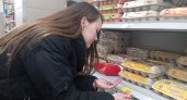 В Ярославле стоимость минимального набора продуктов поднялась до шести тысяч