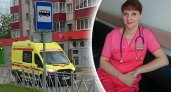 "В Ярославле много недоношенных": неонатолог назвала главные проблемы младенцев