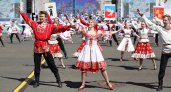 В Ярославле День города перенесли на 20 августа