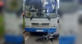 Заволгой водитель автобуса сбил 13-летнего подростка