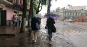 Резкое похолодание и ливни обрушатся на Ярославль