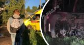 Автобус с пассажирами вылетел в кювет и перевернулся в Ярославской области