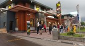 «Макдональдс» вернется в Россию с новым логотипом