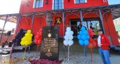 Комплекс Pierre Le Grand в Переславль-Залесском пополнился бюстом Петра Первого