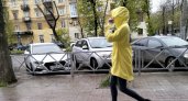Синоптики предупредили ярославцев о резком ухудшении погоды