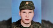 «Остался 5-летний ребенок»: в Ярославле скончался получивший раны на Украине военный