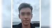 В Ярославле нашли тело 17-летнего парня