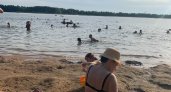 Ярославцам запретили купаться на двух городских пляжах
