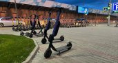 В Ярославле из центра города вывозят все самокаты