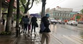 Ярославцев в МЧС предупредили о надвигающейся грозе