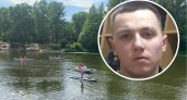 «После работы на речку пошел»: под Ярославлем пропал 19-летний парень