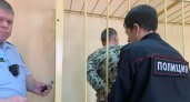 В Ярославле экс-инспектор СИЗО-1 попался на крупной взятке