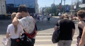 Женщины озвучили самое некрасивое мужское имя 