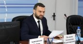 В Ярославской области назначили нового руководителя ФНС