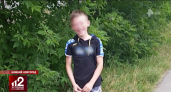 Зарезавший одноклассника 13-летний убийца не понесет наказания