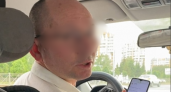 "Обматерил меня": ярославцы жалуются на сумасшедшего таксиста