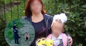 Женщина в Ярославле утонула на глазах у своих детей