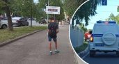 "Взял телефон позвонить": в Ярославле студент украл у одногруппницы полмиллиона рублей