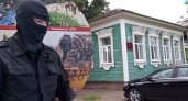 Под Ярославлем ФСБ поймала торговцев российскими женами и мужьями для мигрантов