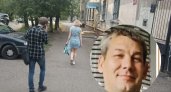 Полиция прочесывает Ярославскую область в поисках пропавшего три месяца назад мужчины