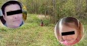 Маму зарезали, пятилетнюю дочь задушили: убитых нашли в лесу