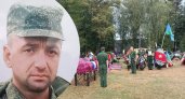 "Если б не было тебя": в Ярославле простились с погибшим во время спецоперации на Украине 