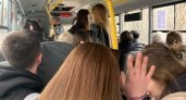 "Дышать тяжело": ярославцы массово жалуются на давку в автобусах с 1 сентября