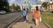 Жара вернется в Ярославль на следующей неделе