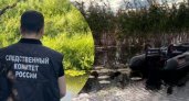 Плавающего рядом с лодкой мертвого мужчину нашли в озере Ярославской области