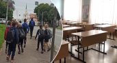 Ярославских школьников оставили сидеть дома на два дня из-за выборов