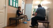 Жители Ярославской области требуют вернуть педиатра