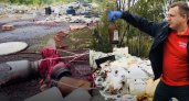 Взрывчатые вещества и мешки с кристаллами: под Ярославлем нашли свалку опасных химикатов