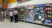 Ярославцы переживают по поводу закрытия крупного гипермаркета в Заволжском районе