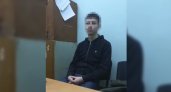  "Требуется наркокурьер": под Ярославлем ФСБ взяла парня, нашедшего работу в соцсети