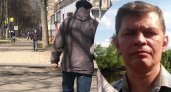 В Ярославской области ищут пропавшего три месяца назад пенсионера
