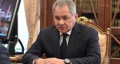 Шойгу ответил на вопросы о мобилизации: кого призовут сразу
